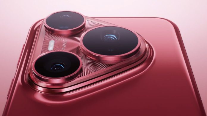 Huawei kare kamera sensörü