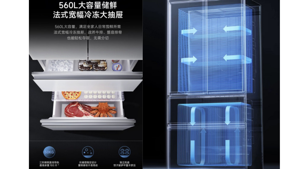 Xiaomi Mijia Buzdolabı