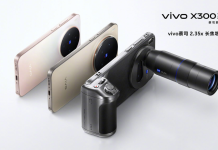 Vivo X300 Ultra Özellikleri Geekbench Üzerinde Görüntülendi Vivo X300 Ultra özellikleri