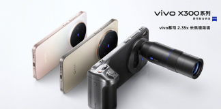 Vivo X300 Ultra Özellikleri Geekbench Üzerinde Görüntülendi Vivo X300 Ultra özellikleri