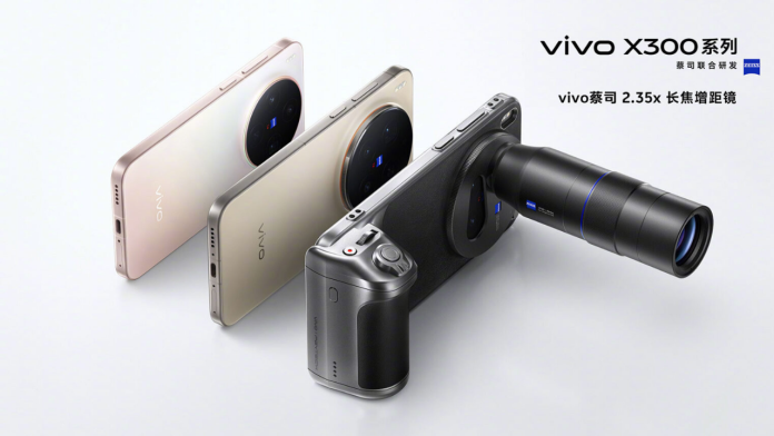 Vivo X300 Ultra özellikleri