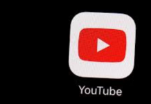 YouTube Üretici Ortaklıkları Nedir ve Ne İşe Yarar?
