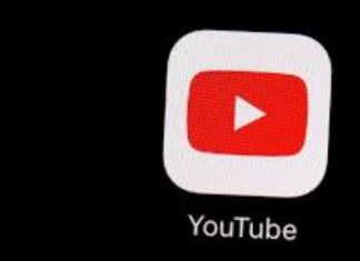 YouTube Üretici Ortaklıkları Nedir ve Ne İşe Yarar?