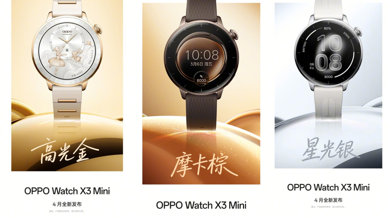 Oppo Watch X3 Mini