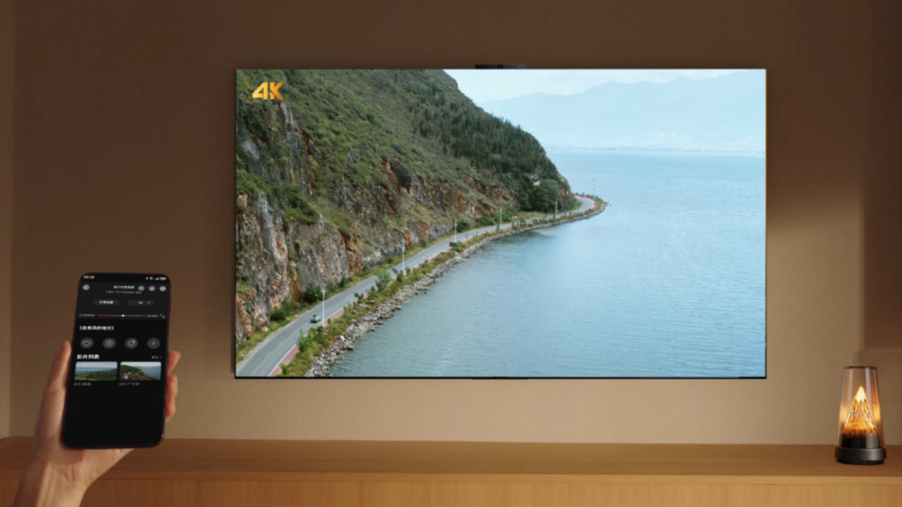 Huawei Vision Smart Screen S7 Pro özellikleri