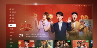 Xiaomi TV Güncellemesi ile Desktop 4.0 Arayüzü Geliyor