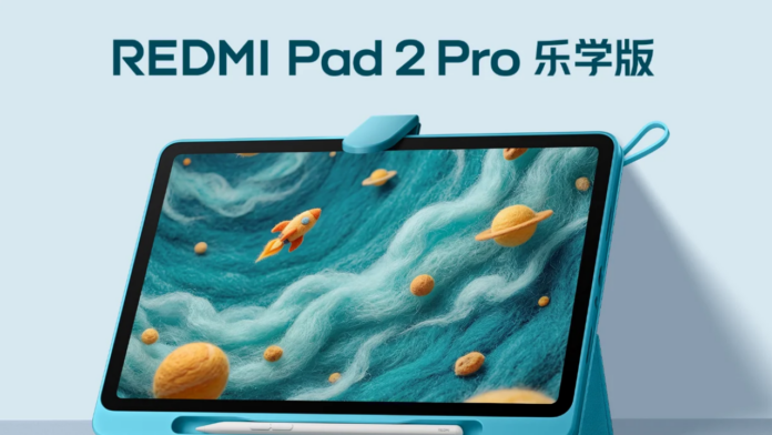 Redmi Pad 2 Pro Learning Edition