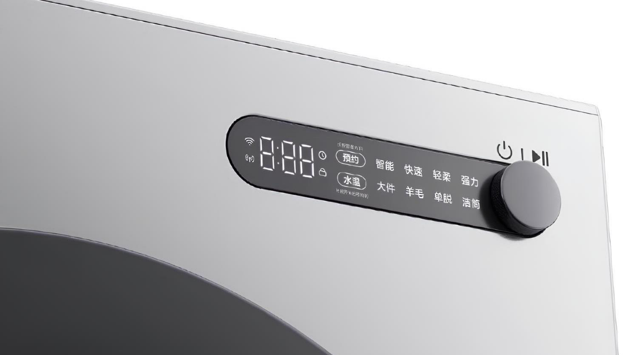 Xiaomi Mijia Ultra Slim