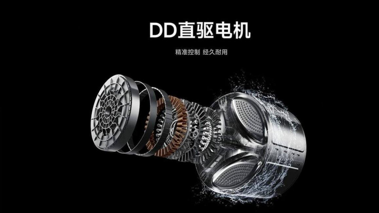 Xiaomi Mijia Ultra Slim