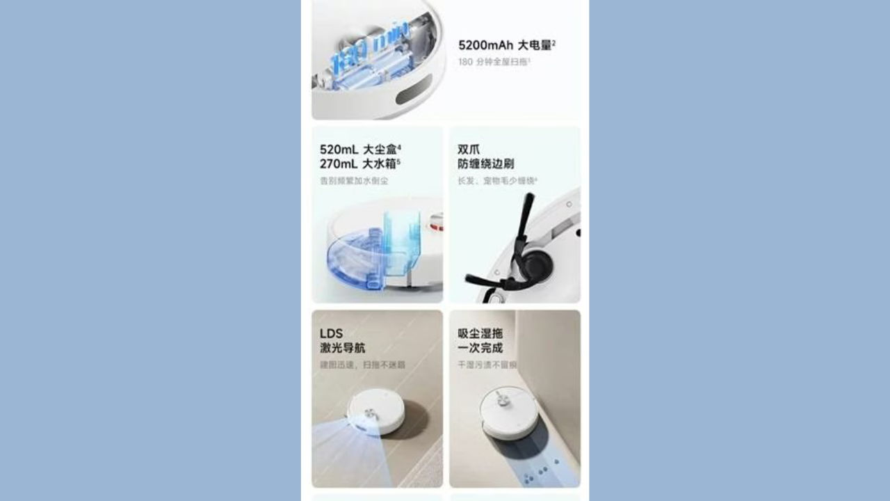 Mijia Robot Vacuum Cleaner 4