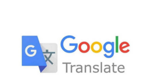 Google Translate Özelliği ile Telaffuz Eğitimi Dönemi Başladı Google Translate özelliği