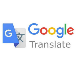 Google Translate Özelliği ile Telaffuz Eğitimi Dönemi Başladı Google Translate özelliği