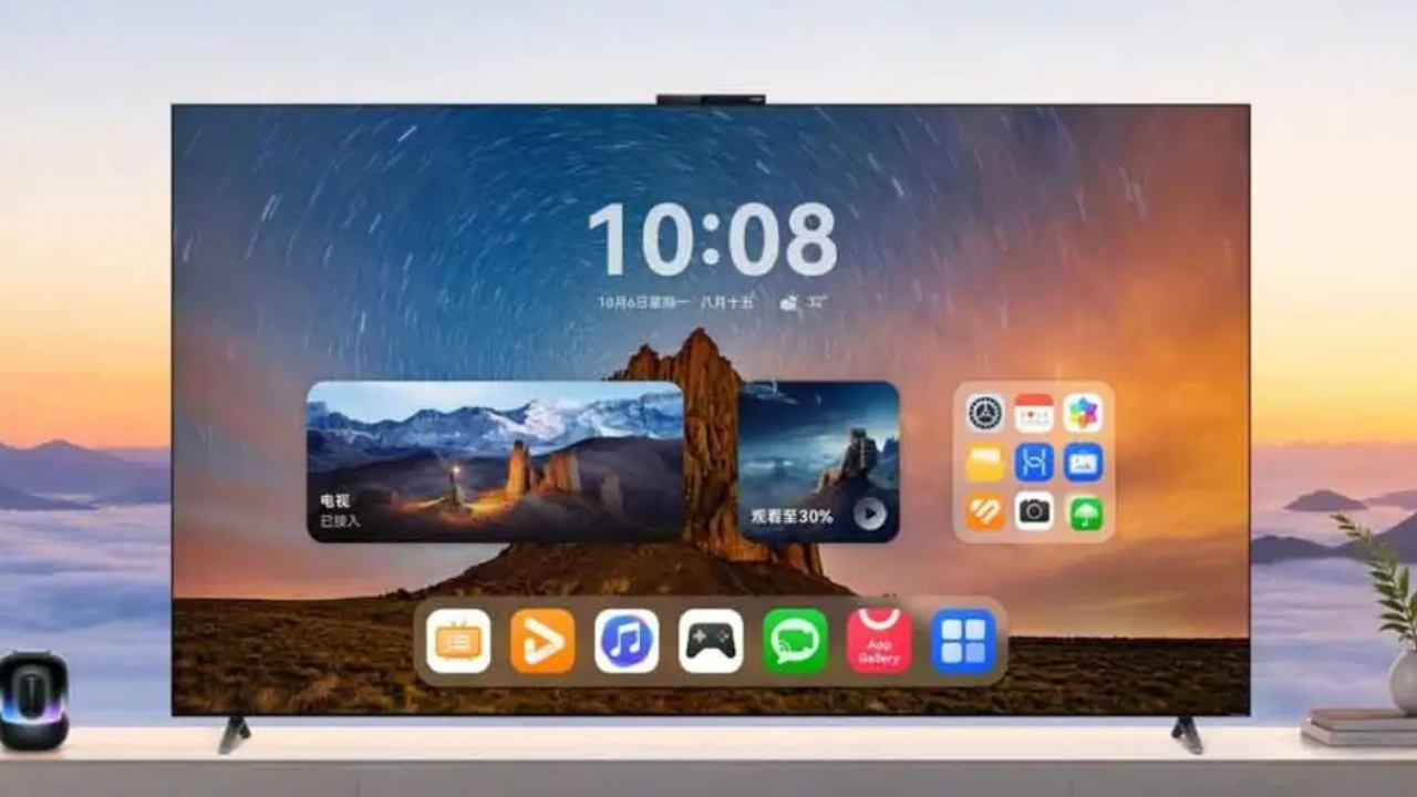 Huawei akıllı TV güncellemesi