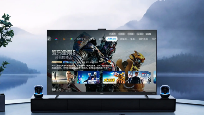 Huawei akıllı TV güncellemesi