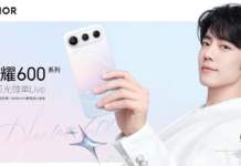 Honor 600 Serisi 8600mAh Dev Batarya ile Geliyor Honor 600 serisi