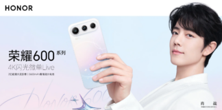 Honor 600 Serisi 8600mAh Dev Batarya ile Geliyor Honor 600 serisi