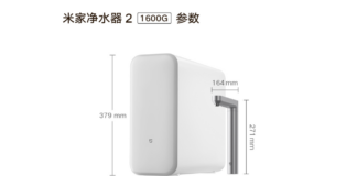 Xiaomi Mutfaklar İçin Yeni Akıllı Su Arıtma Cihazı Modelini Sundu