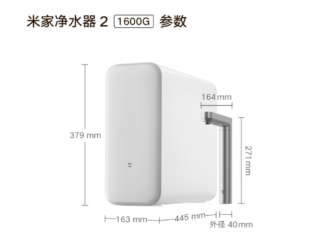 Xiaomi Mutfaklar İçin Yeni Akıllı Su Arıtma Cihazı Modelini Sundu