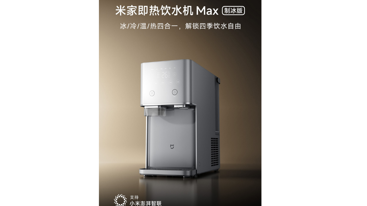 Xiaomi buz yapıcılı su sebili