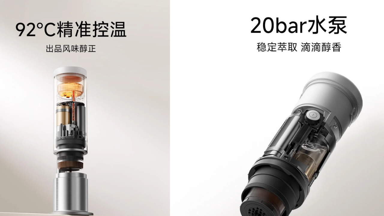 Xiaomi taşınabilir kahve makinesi