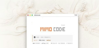 Xiaomi Terminal İçin Yeni Yapay Zeka Ajanını Duyurdu Xiaomi yapay zeka ajanı