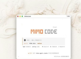 Xiaomi Terminal İçin Yeni Yapay Zeka Ajanını Duyurdu Xiaomi yapay zeka ajanı