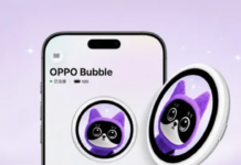 Oppo Bubble Selfie Ekranı Geldi Oppo Bubble Selfie Ekranı