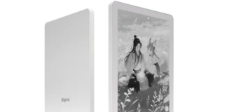 Bigme B6 E-Kitap Okuyucu Modelleri Yeni Seçeneklerle Tanıtıldı Bigme B6 e-kitap okuyucu