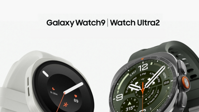 Galaxy Watch Ultra 2