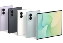 Galaxy Z Fold 8 Ultra İçin Performans Güncellemesi Geliyor Galaxy Z Fold 8 Ultra