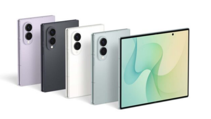 adsız tasarım-349 Galaxy Z Fold 8 Ultra