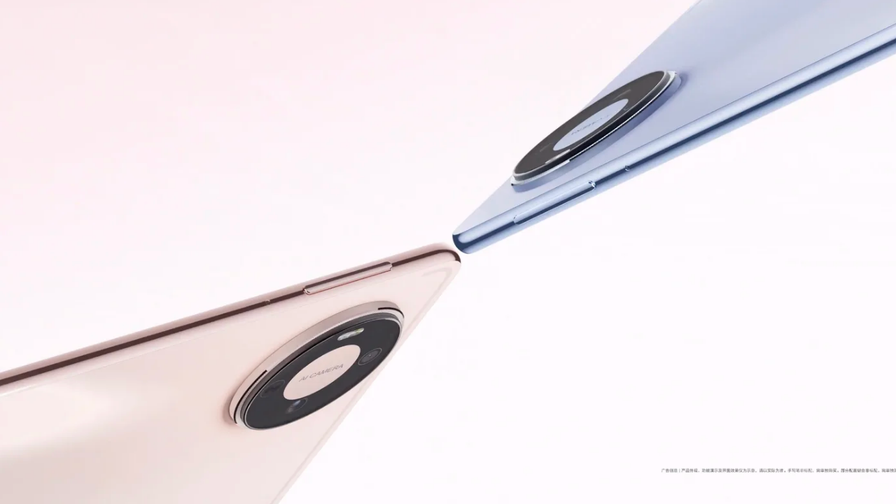 Huawei MatePad Pro 