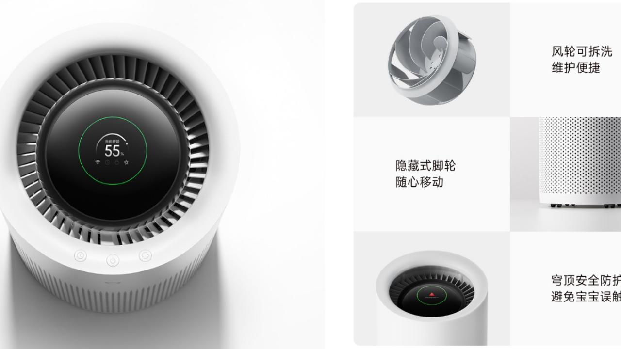 Xiaomi Mijia No-Mist Humidifier 3