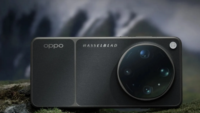 Oppo Find X10 Ultra
