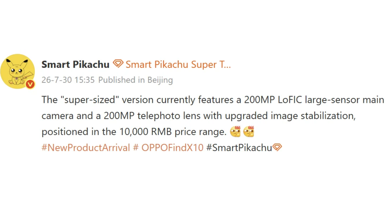 Oppo Find X10 Ultra