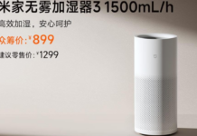 Xiaomi Mijia No-Mist Humidifier 3 Kullanıcıların Karşısına Çıktı Xiaomi Mijia No-Mist Humidifier 3