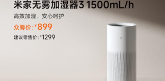 Xiaomi Mijia No-Mist Humidifier 3 Kullanıcıların Karşısına Çıktı Xiaomi Mijia No-Mist Humidifier 3