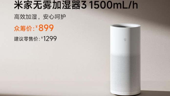 Xiaomi Mijia No-Mist Humidifier 3