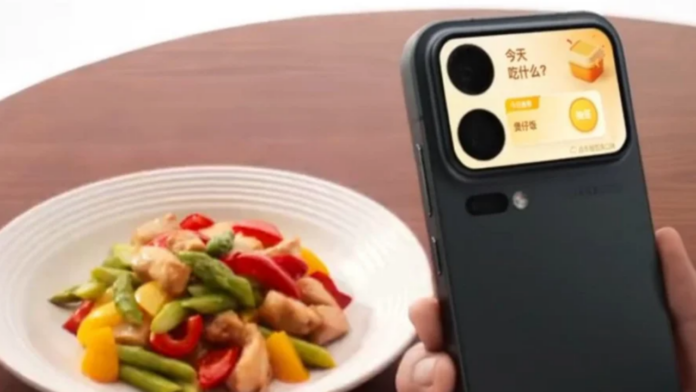 Xiaomi 18 Pro arka ekranı