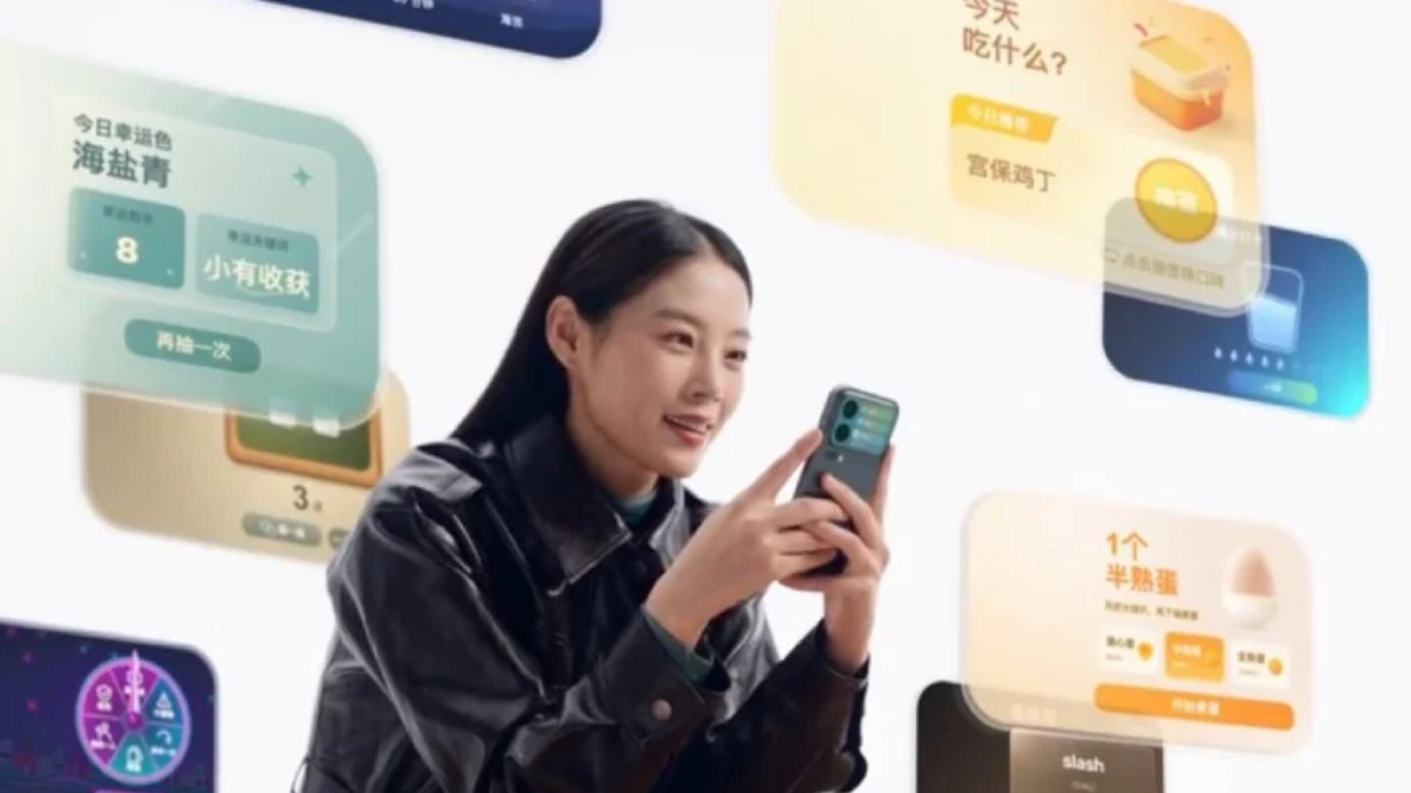 Xiaomi 18 Pro arka ekranı