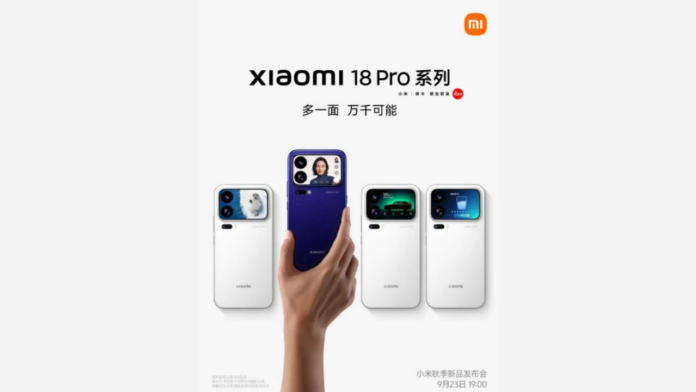 Xiaomi 18 Pro