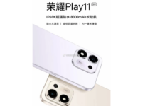 Honor Play 11 Sızdırıldı Honor Play 11