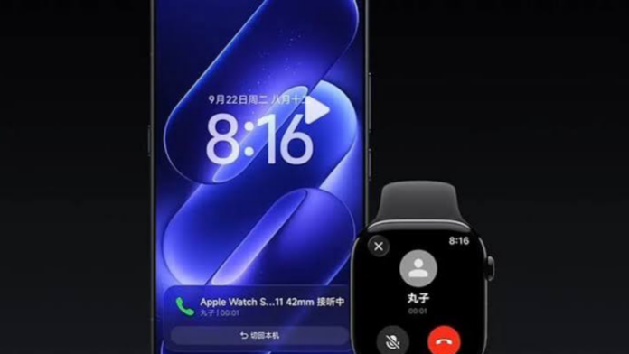 adsız tasarım-372 Apple Watch uyumluluğu