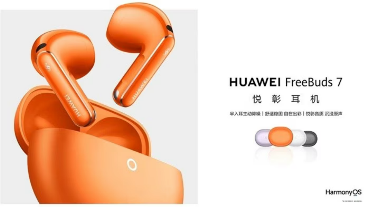 Huawei FreeBuds 7