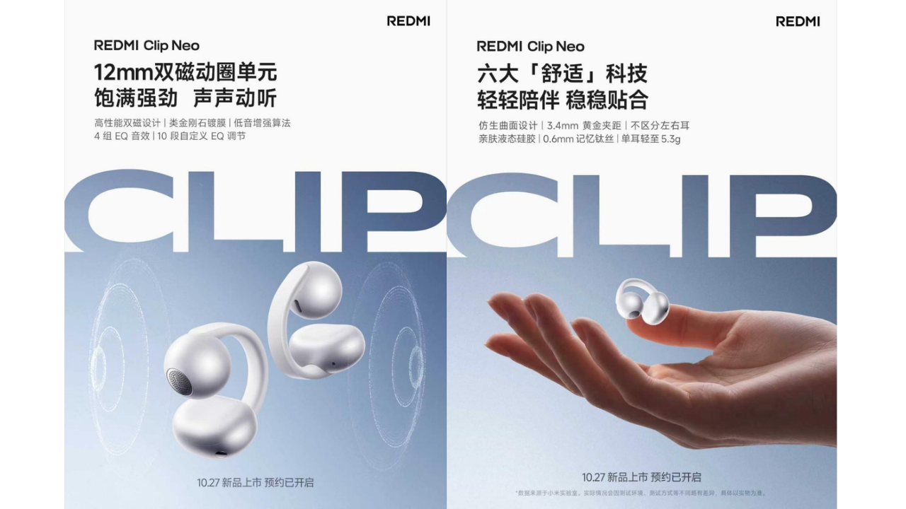 Redmi Clip Neo