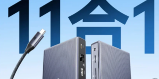 USB4 Docking Station Modeli 8K Desteğiyle Tanıtıldı USB4 docking station
