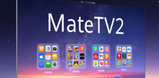 Huawei Mate TV 2 Özellikleri ve Fiyatı Belli Oldu Huawei Mate TV 2