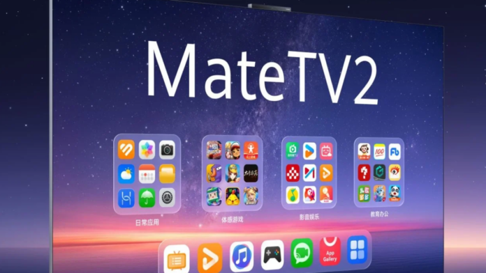 Huawei Mate TV 2