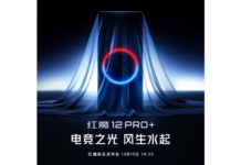 RedMagic 12 Pro Plus Ön Rezervasyona Açıldı RedMagic 12 Pro Plus