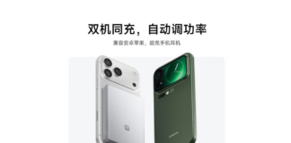Xiaomi Ultra İnce Powerbank Modeli Resmi Olarak Tanıtıldı Xiaomi ultra ince powerbank